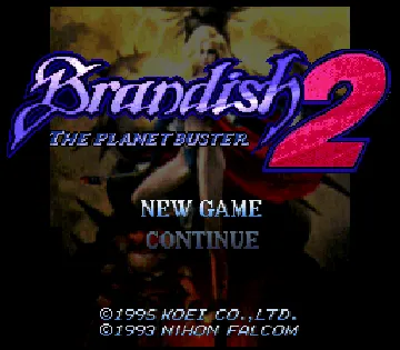 Brandish 2 - The Planet Buster (Japan) screen shot title